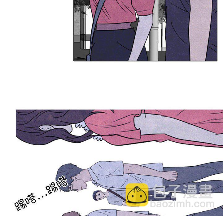 🍸高校巅峰 第 266 话 对上富川的全面战 第34页