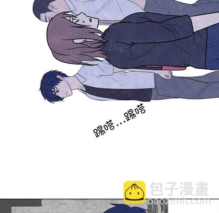 🍸高校巅峰 第 266 话 对上富川的全面战 第36页