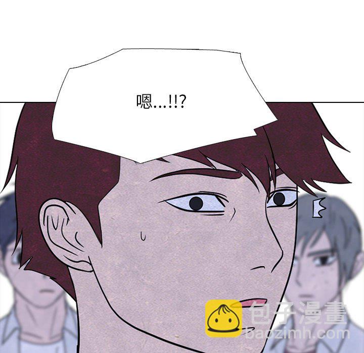 🍸高校巅峰 第 266 话 对上富川的全面战 第49页