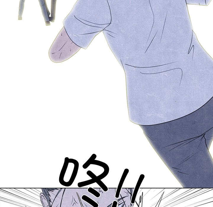 🍸高校巅峰 第 268 话 对上富川的全面战（3） 第24页