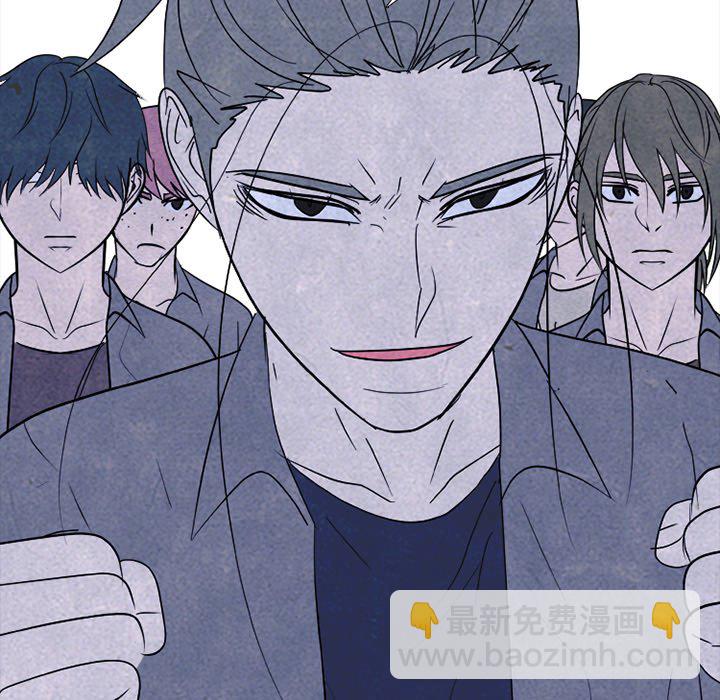 🍸高校巅峰 第 270 话 汉成学长学弟的重逢 第25页