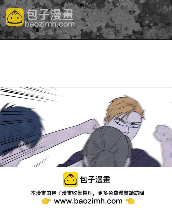 🍸高校巅峰 第 270 话 汉成学长学弟的重逢 第50页