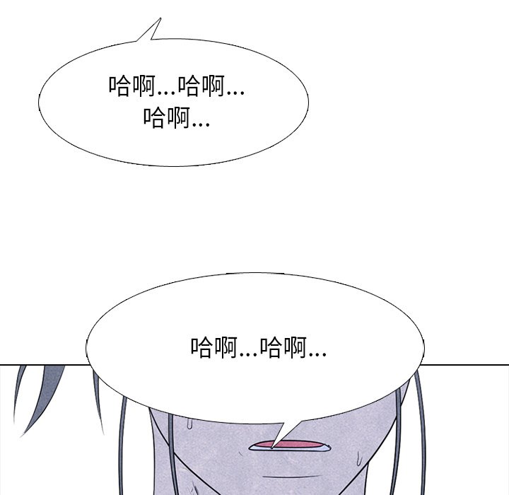 🍸高校巅峰 第 274 话 本心 第17页