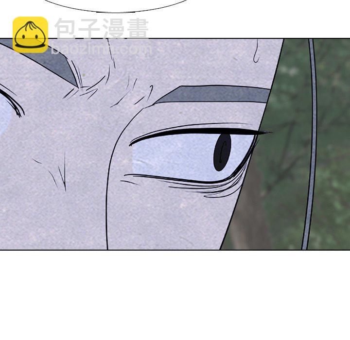 🍸高校巅峰 第 274 话 本心 第26页