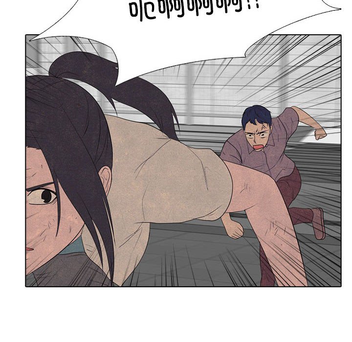 🍸高校巅峰 第 282 话 古惑仔 第28页