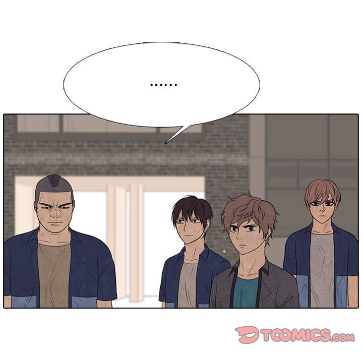 🍸高校巅峰 第 286 话 失误 第21页
