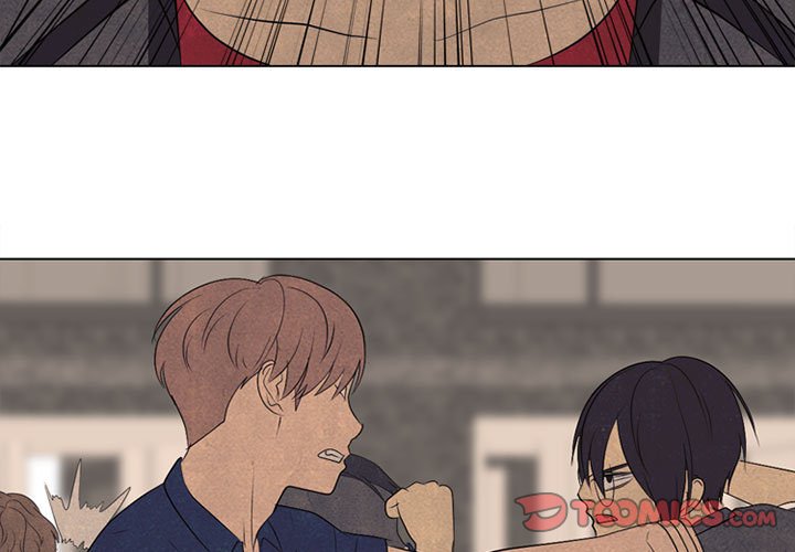 🍸高校巅峰 第 286 话 失误 第3页