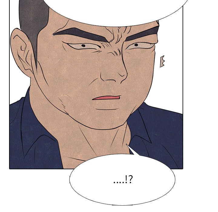 🍸高校巅峰 第 286 话 失误 第47页