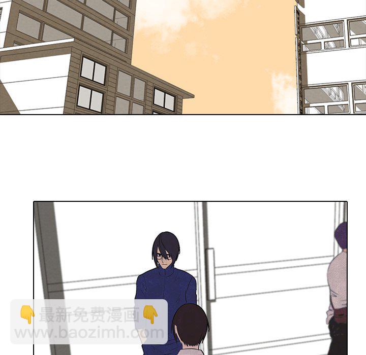🍸高校巅峰 第 29 话 新的对立 第18页