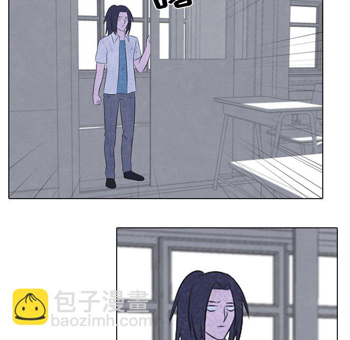 🍸高校巅峰 第 29 话 新的对立 第47页