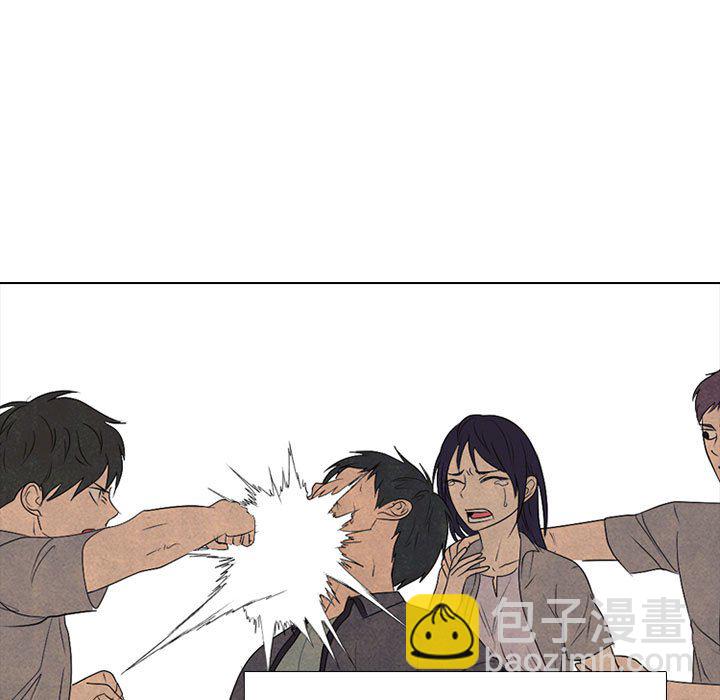 🍸高校巅峰 第 290 话 最强VS最强 第33页