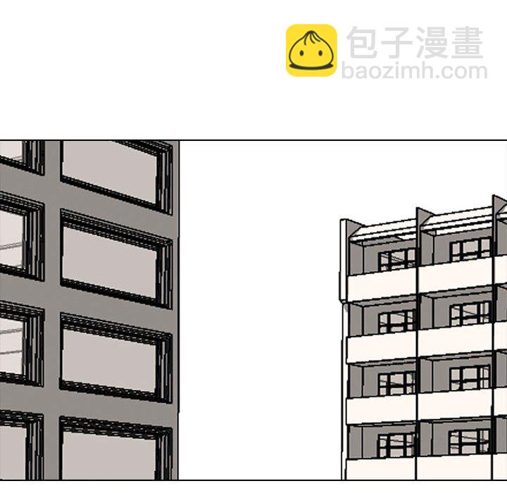 🍸高校巅峰 第 296 话 汉成、泰山、关强 vs 凤云、大韩、江华 第12页