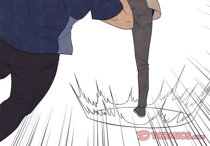 🍸高校巅峰 第 298 话 王牌 第3页