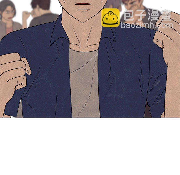 🍸高校巅峰 第 298 话 王牌 第35页