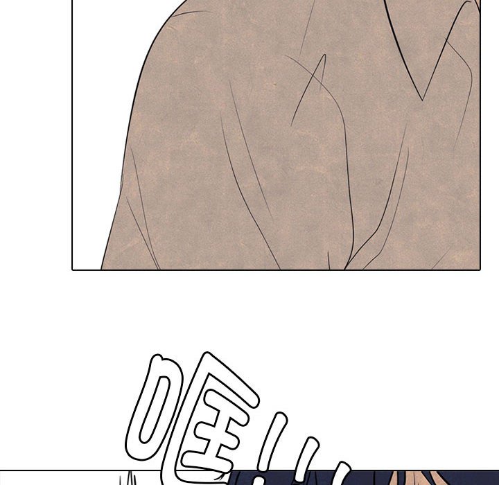 🍸高校巅峰 第 298 话 王牌 第44页