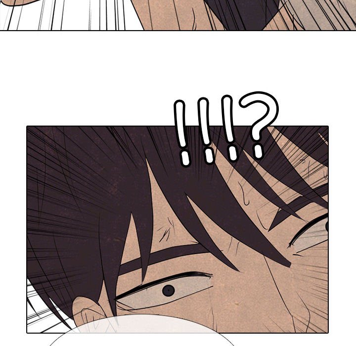 🍸高校巅峰 第 298 话 王牌 第46页