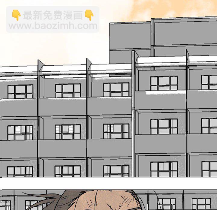 🍸高校巅峰 第 304 话 校园界的选择 第10页