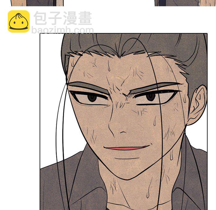 🍸高校巅峰 第 304 话 校园界的选择 第46页