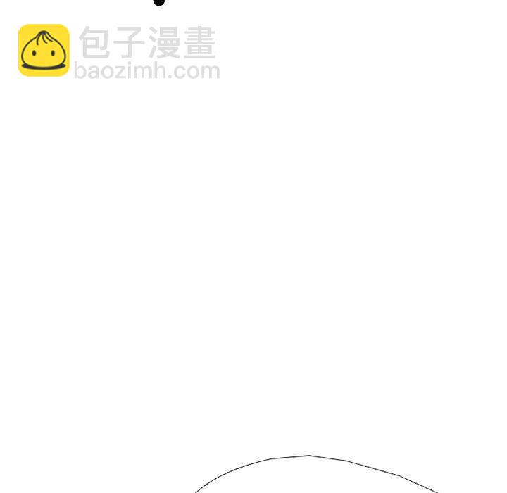 🍸高校巅峰 第 304 话 校园界的选择 第7页