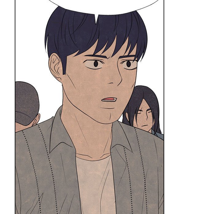 🍸高校巅峰 第 306 话 交接工作 第17页