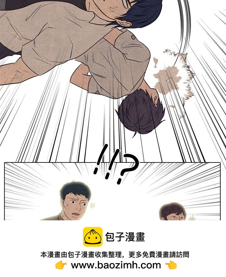 🍸高校巅峰 第 306 话 交接工作 第50页