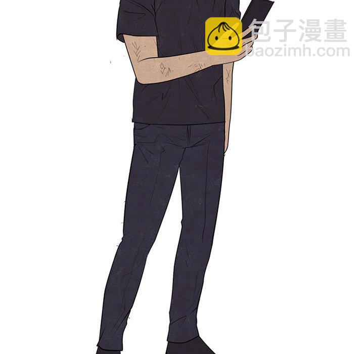 🍸高校巅峰 第 308 话 传说们（1） 第14页