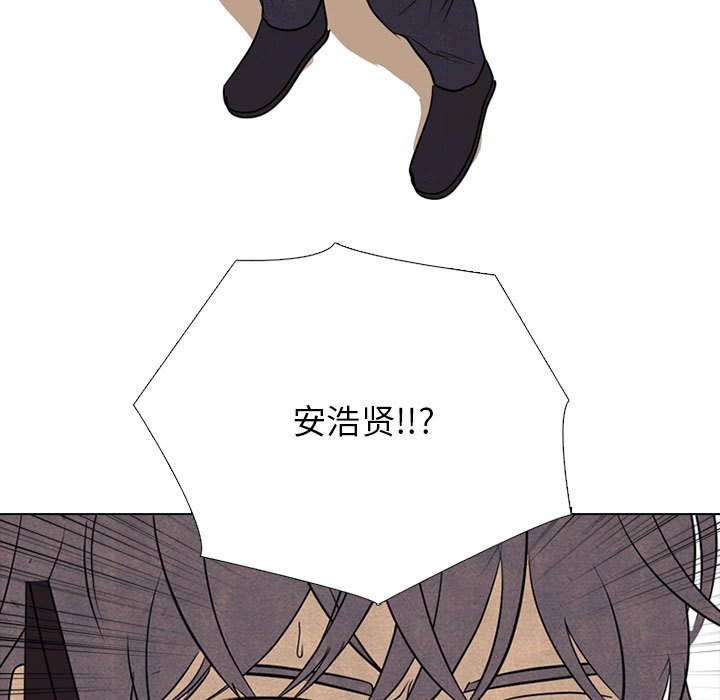🍸高校巅峰 第 308 话 传说们（1） 第25页