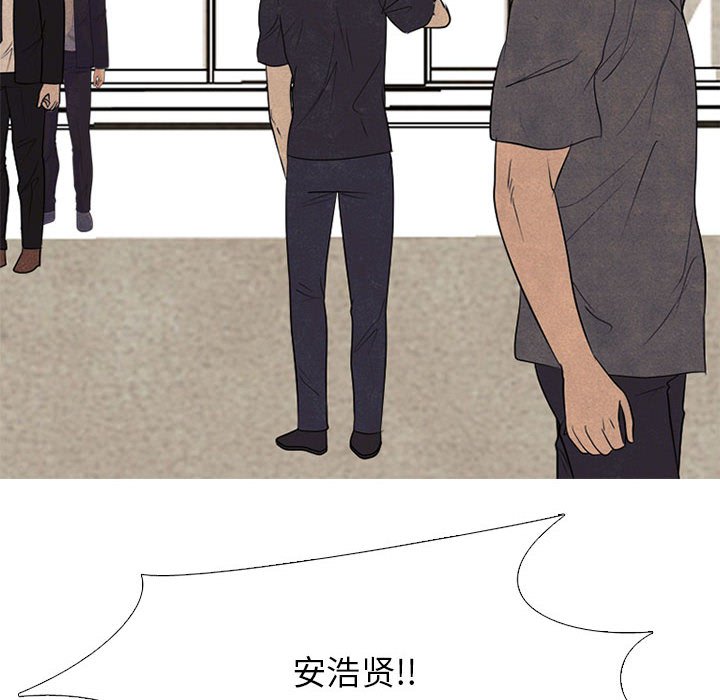 🍸高校巅峰 第 308 话 传说们（1） 第36页