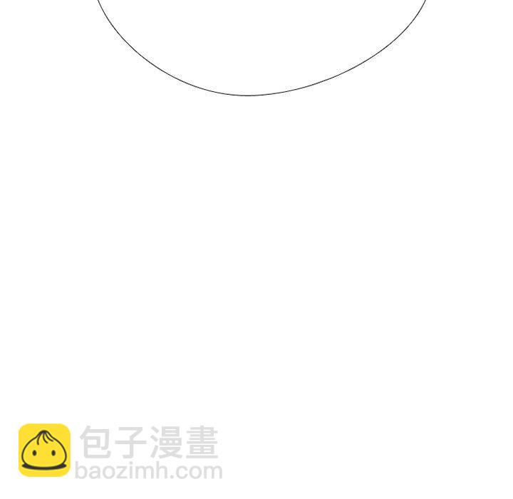 🍸高校巅峰 第 308 话 传说们（1） 第7页