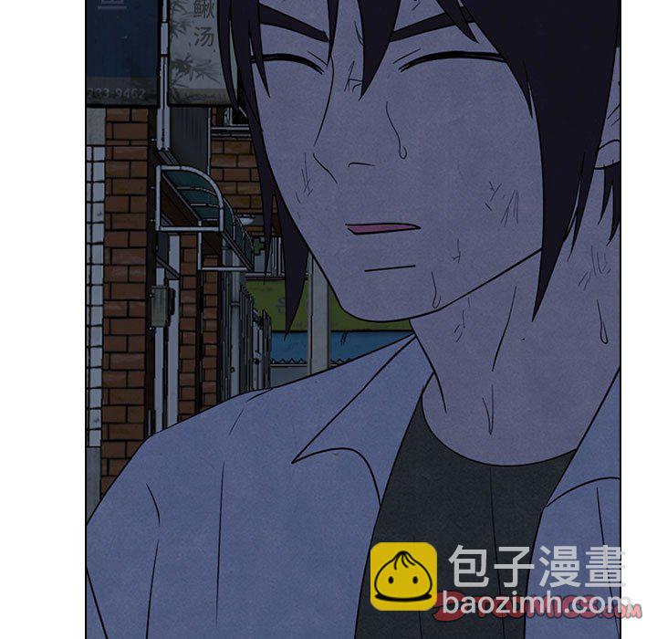 🍸高校巅峰 第 310 话 下届候选人们开始行动 第39页