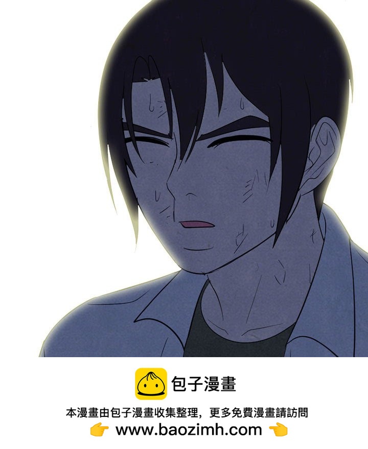 🍸高校巅峰 第 310 话 下届候选人们开始行动 第50页