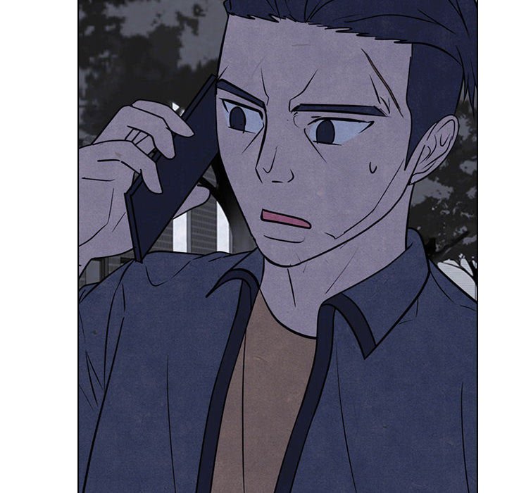 🍸高校巅峰 第 312 话 挑衅 第26页