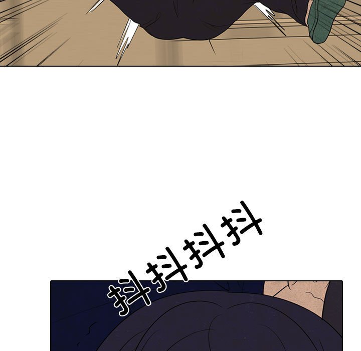 🍸高校巅峰 第 314 话 界线 第39页