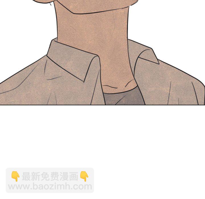 🍸高校巅峰 第 320 话 老大的使命感 第10页