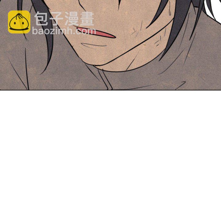 🍸高校巅峰 第 322 话 
名声 第34页
