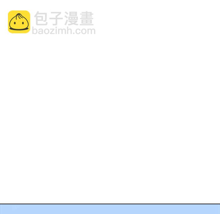 🍸高校巅峰 第 324 话 
榜样 第10页