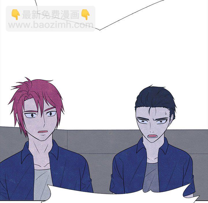 🍸高校巅峰 第 324 话 
榜样 第15页