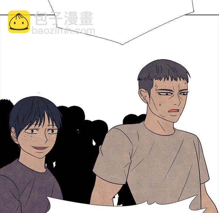 🍸高校巅峰 第 326 话 
与传说的相遇 第22页