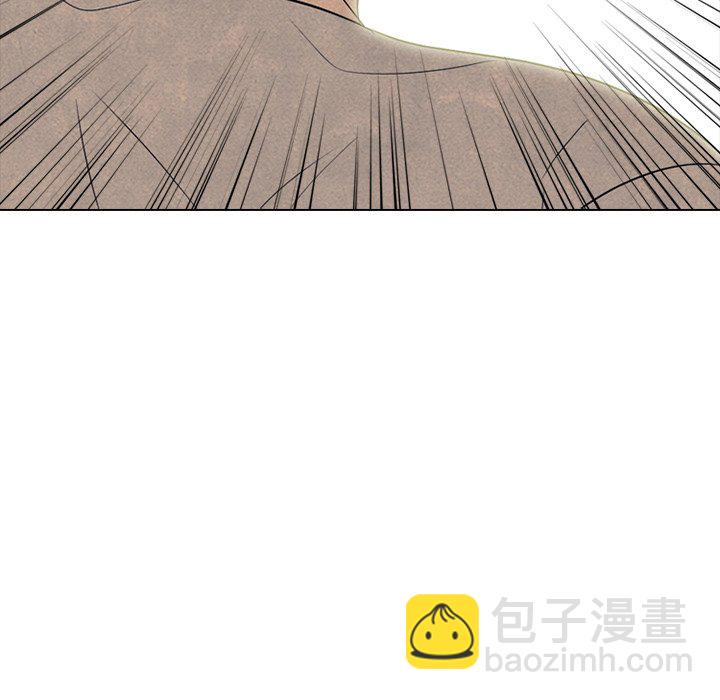 🍸高校巅峰 第 326 话 
与传说的相遇 第46页