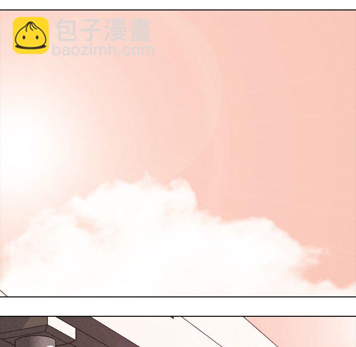 🍸高校巅峰 第 328 话 
传说拳头的秘诀传授 第14页