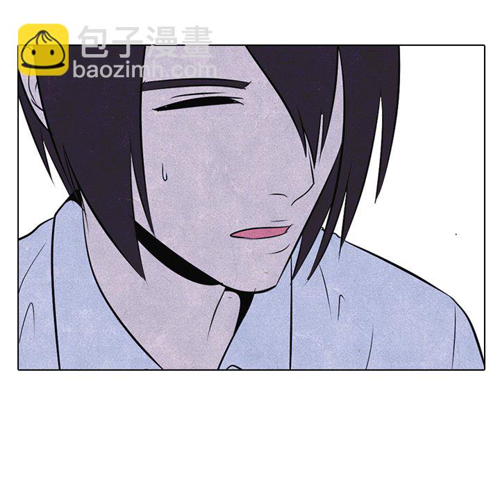 🍸高校巅峰 第 33 话 矛盾与矛盾 第13页