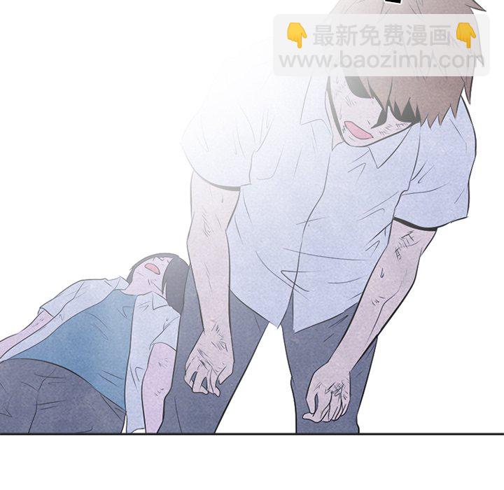 🍸高校巅峰 第 33 话 矛盾与矛盾 第25页