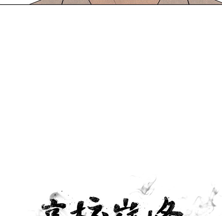 🍸高校巅峰 第 332 话 
江华下届候选人的对决(3) 第12页