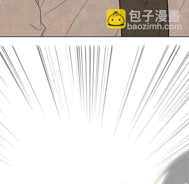 🍸高校巅峰 第 332 话 
江华下届候选人的对决(3) 第29页