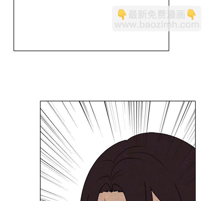 🍸高校巅峰 第 332 话 
江华下届候选人的对决(3) 第6页