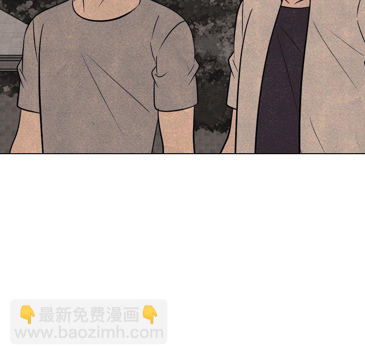🍸高校巅峰 第 336 话 
金政贤 vs 成濑．再次对决(3) 第11页