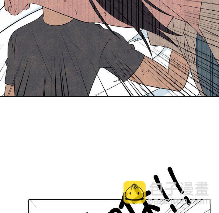 🍸高校巅峰 第 336 话 
金政贤 vs 成濑．再次对决(3) 第38页