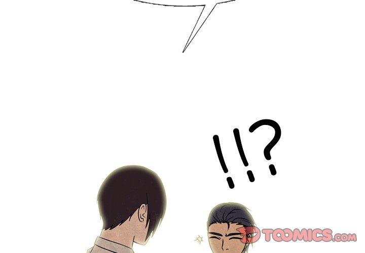 🍸高校巅峰 第 338 话 
韩钟益的潜力 第3页