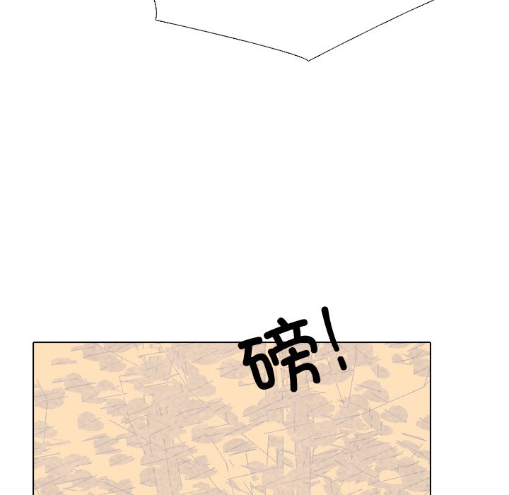 🍸高校巅峰 第 338 话 
韩钟益的潜力 第43页