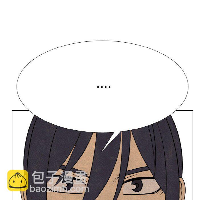 🍸高校巅峰 第 340 话 
金政贤的挑战 第10页